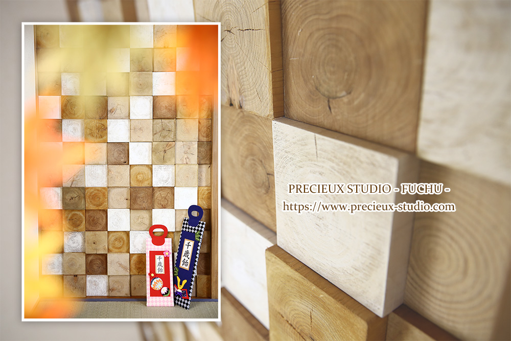 府中の七五三写真はプレシュスタジオ府中店 一軒家貸切型写真館