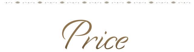 PRICE