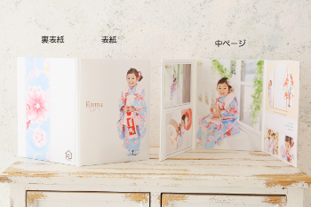 プレシュスタジオオリジナルフォトグッズ着物柄入り3面台紙 表紙 中ページ 裏表紙