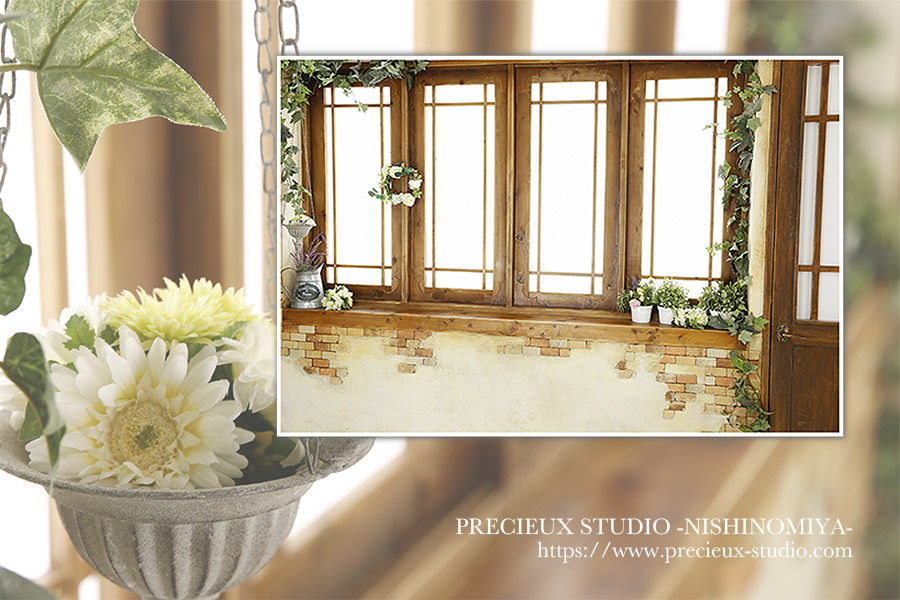 プレシュスタジオ西宮夙川店 神戸の七五三写真は貸切型写真館で