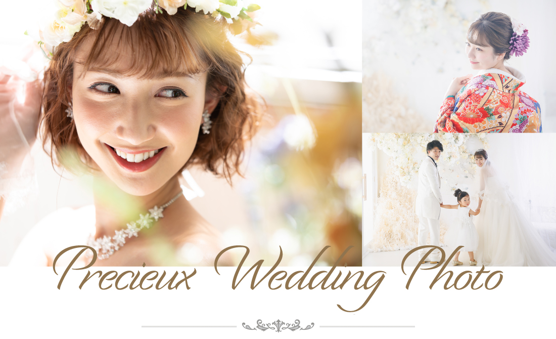 Precieux Wedding Photo