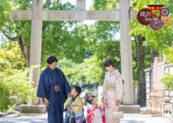 家族で着物の七五三お参り 鎌倉鶴岡八幡宮出張撮影