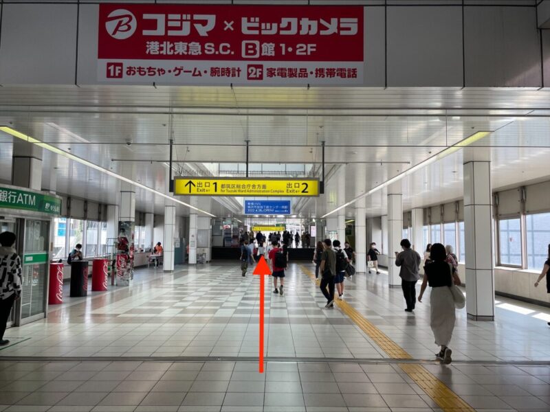 センター南駅からプレシュスタジオ横浜港北店へのアクセス センター南駅改札から1番・2番出口方面