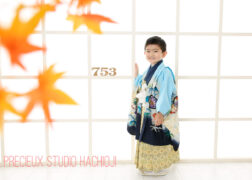 水色の羽織袴で５歳の七五三記念写真撮影