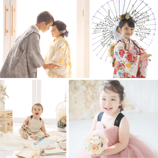 プレシュスタジオ 完全予約制・貸切型こども写真館