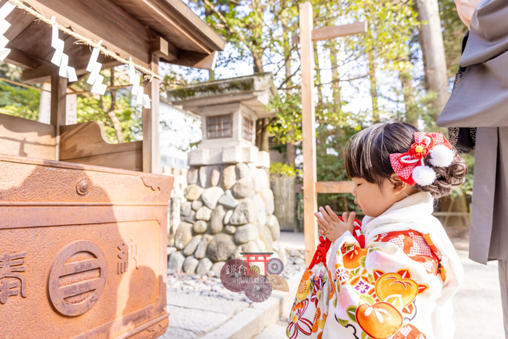 七五三のお参りの女の子 鎌倉鶴岡八幡宮出張撮影