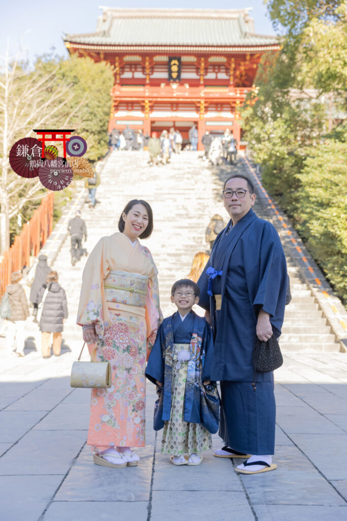 鎌倉鶴岡八幡宮で七五三の出張撮影 家族で着物姿