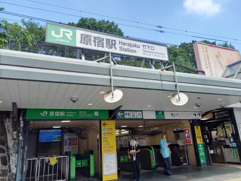 原宿駅 改札前