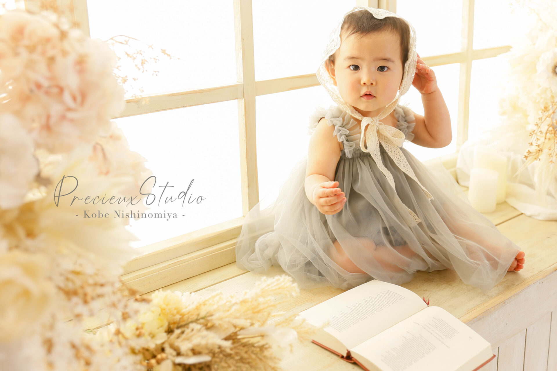 1歳のお誕生日記念写真撮影 ドレスでバースデーフォト プレシュ