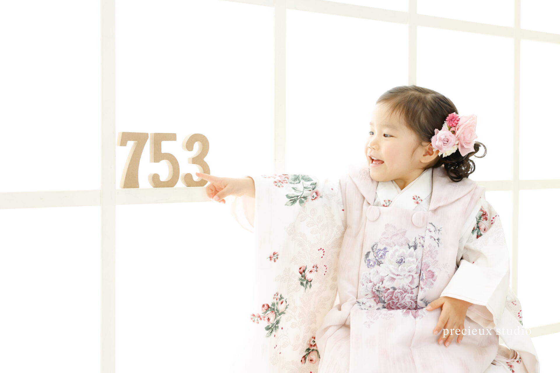 兄妹で3歳&5歳の七五三写真撮影 プレシュスタジオ八王子店 ｜店舗